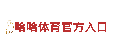 专业游戏广告服务，选择18bet真人，让你的游戏一飞冲天！